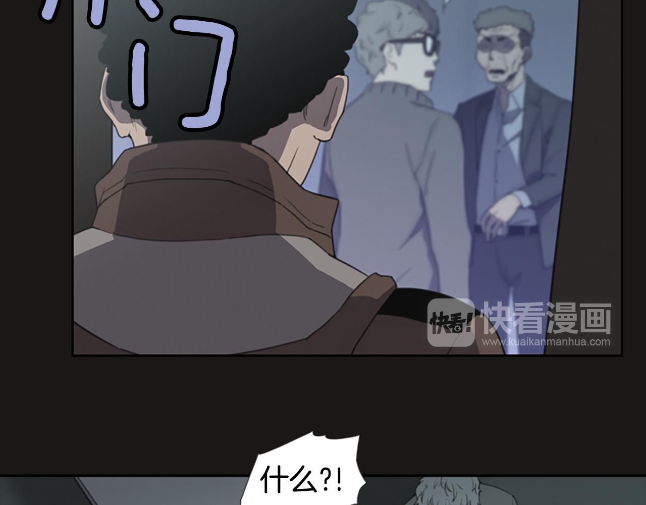 第10话 蓝焰再现27