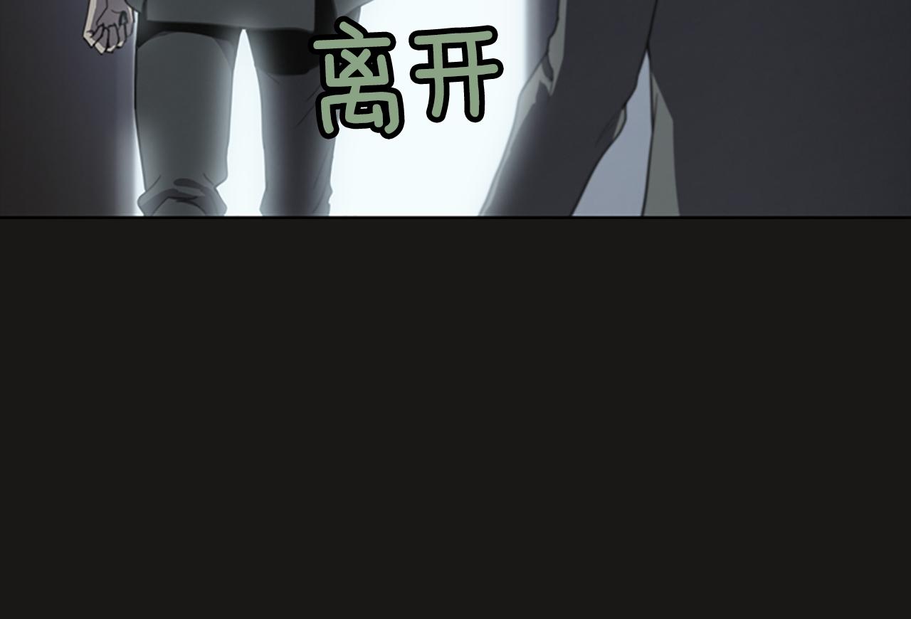 第10话 蓝焰再现39