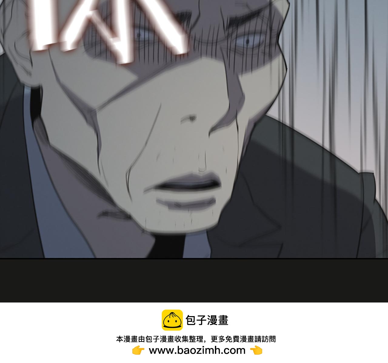 第10话 蓝焰再现49