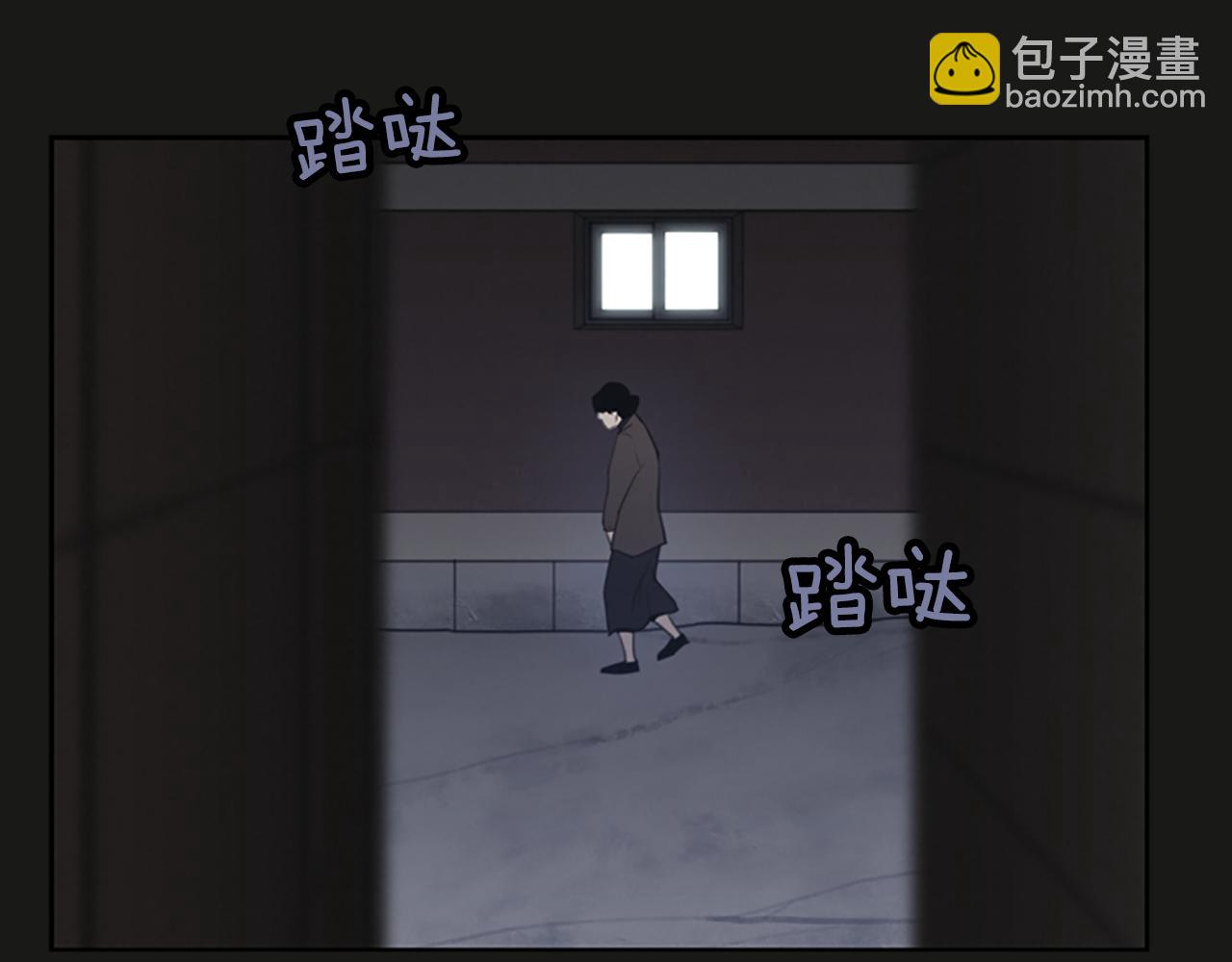 第10话 蓝焰再现73