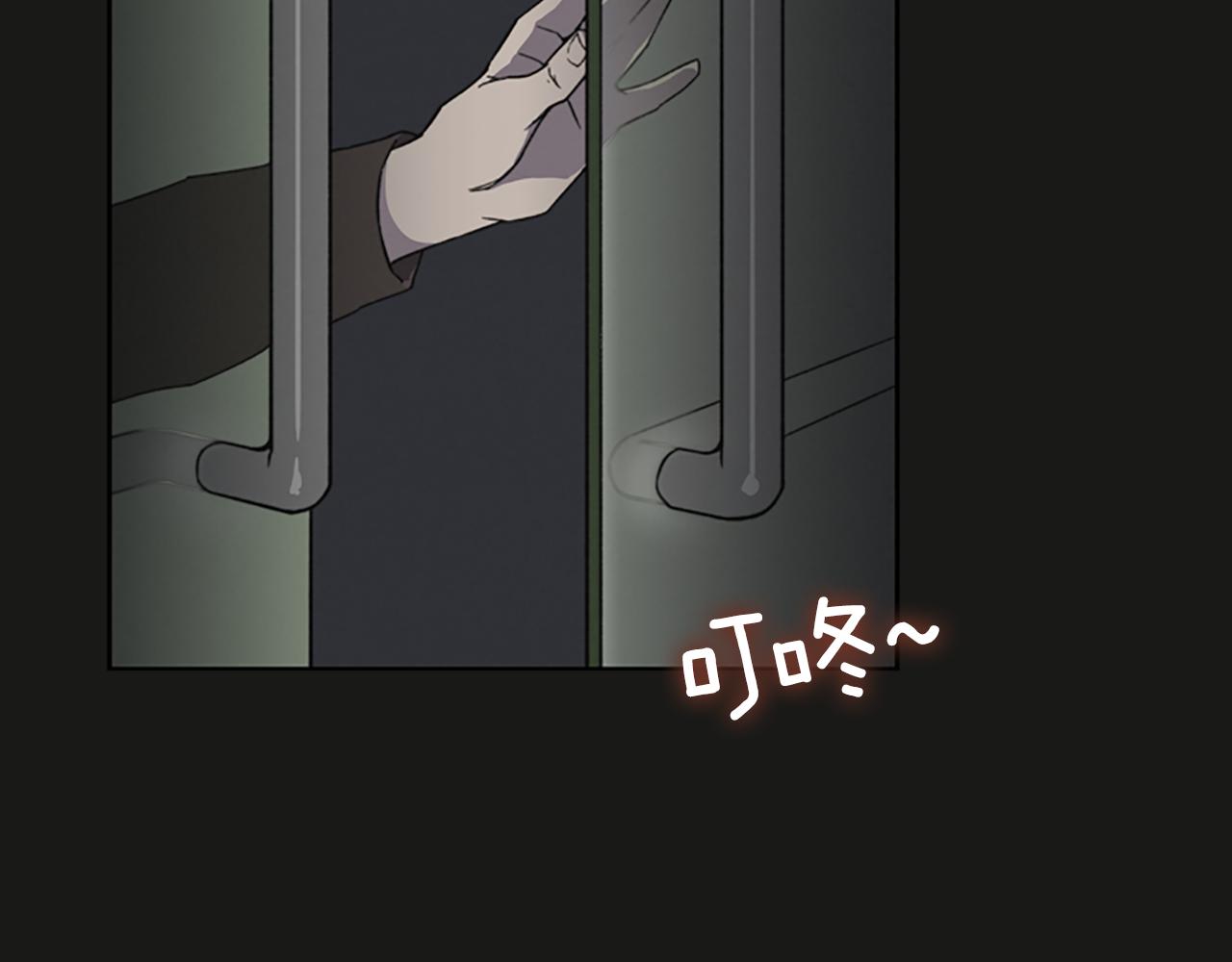 第10话 蓝焰再现75