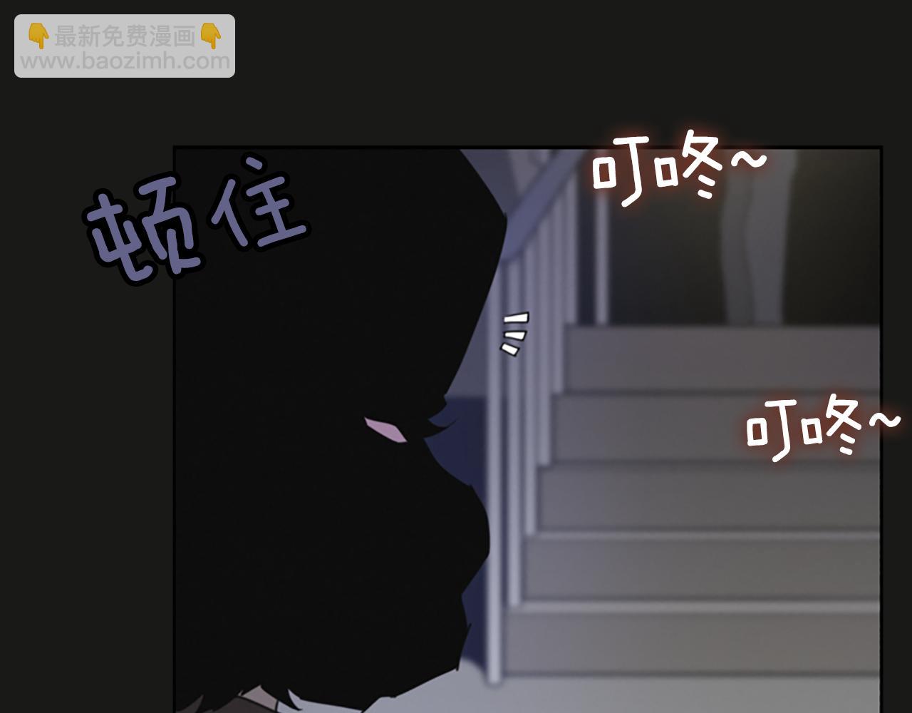 第10话 蓝焰再现76