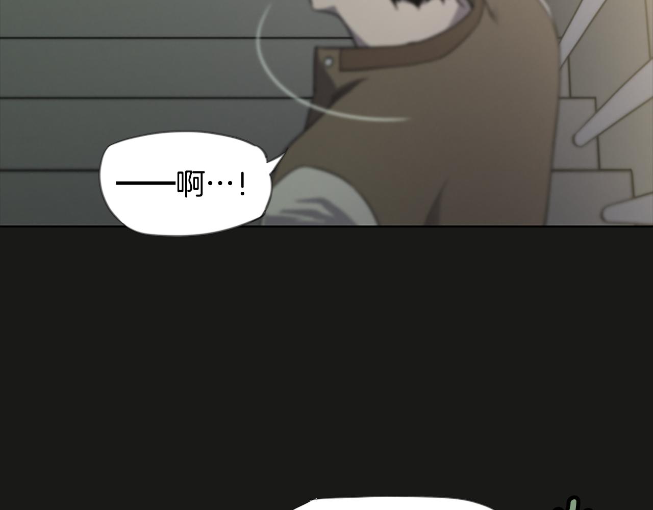 第10话 蓝焰再现79