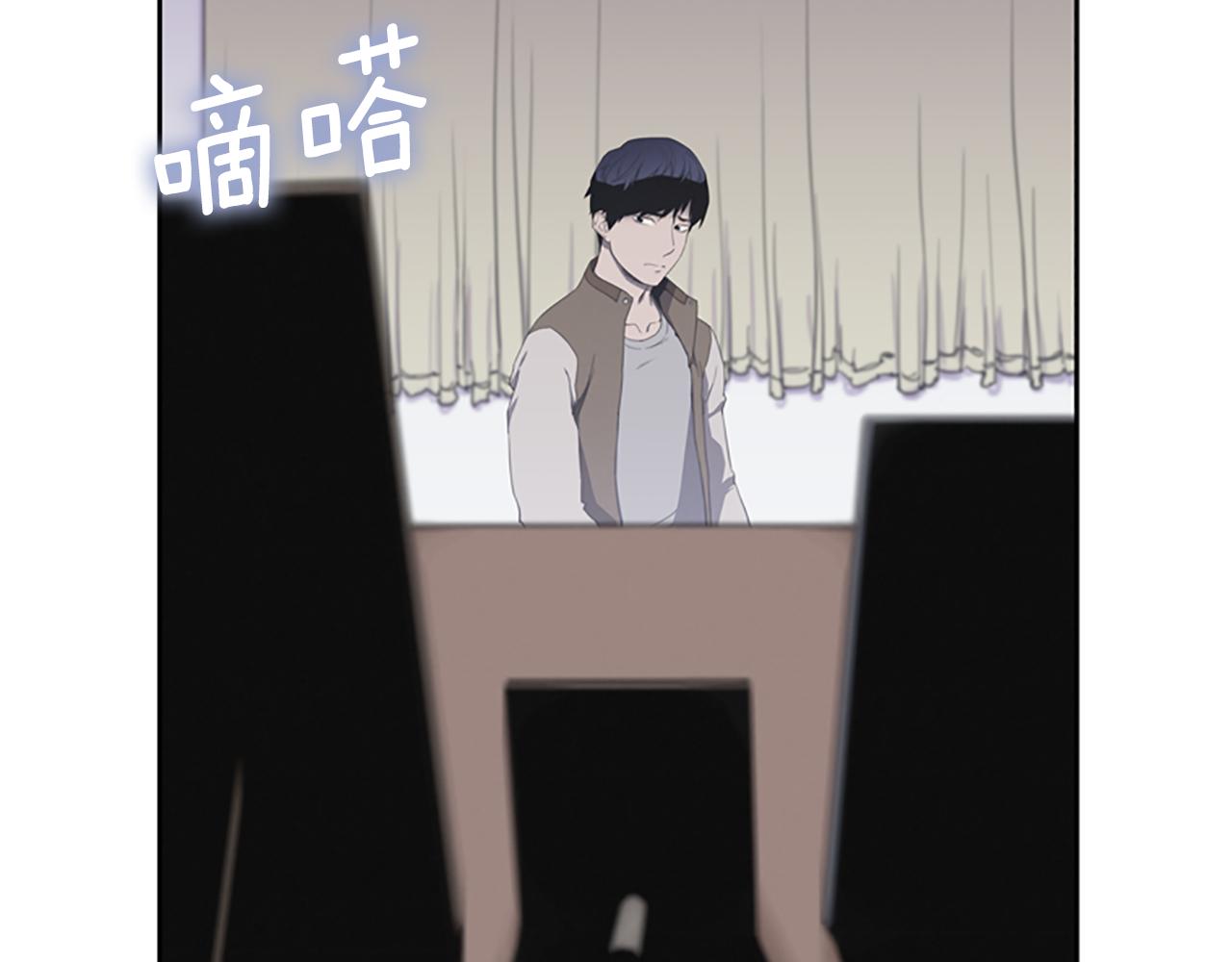 第10话 蓝焰再现91