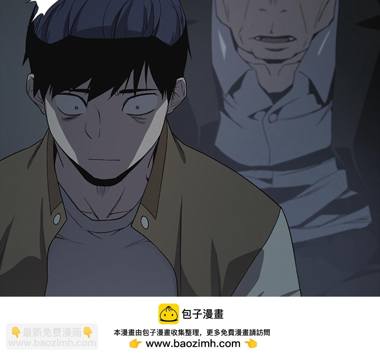 第14话 独家报道103