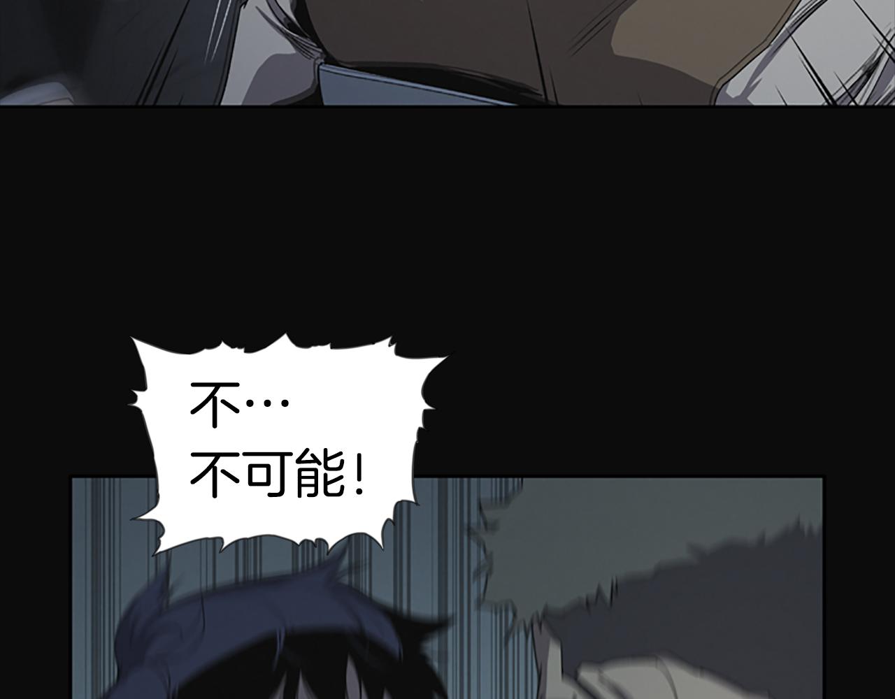 第14话 独家报道112