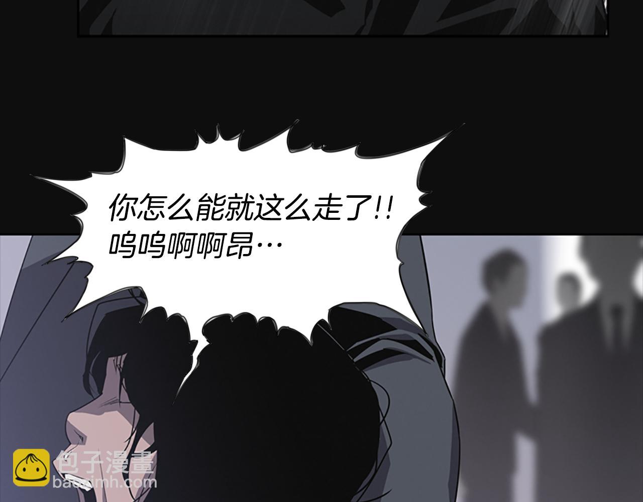 第14话 独家报道12