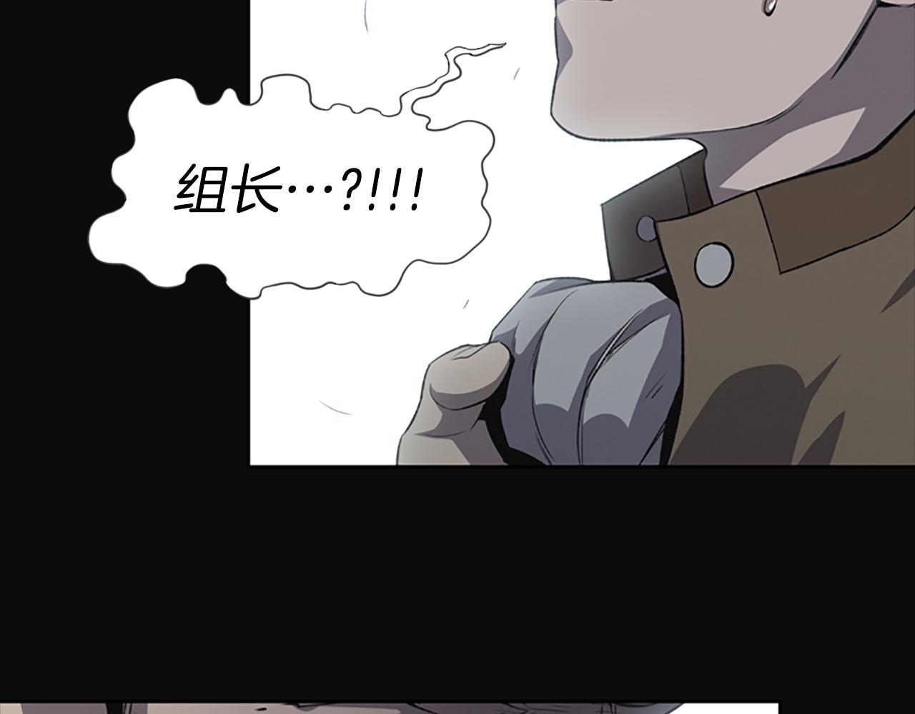 第14话 独家报道125