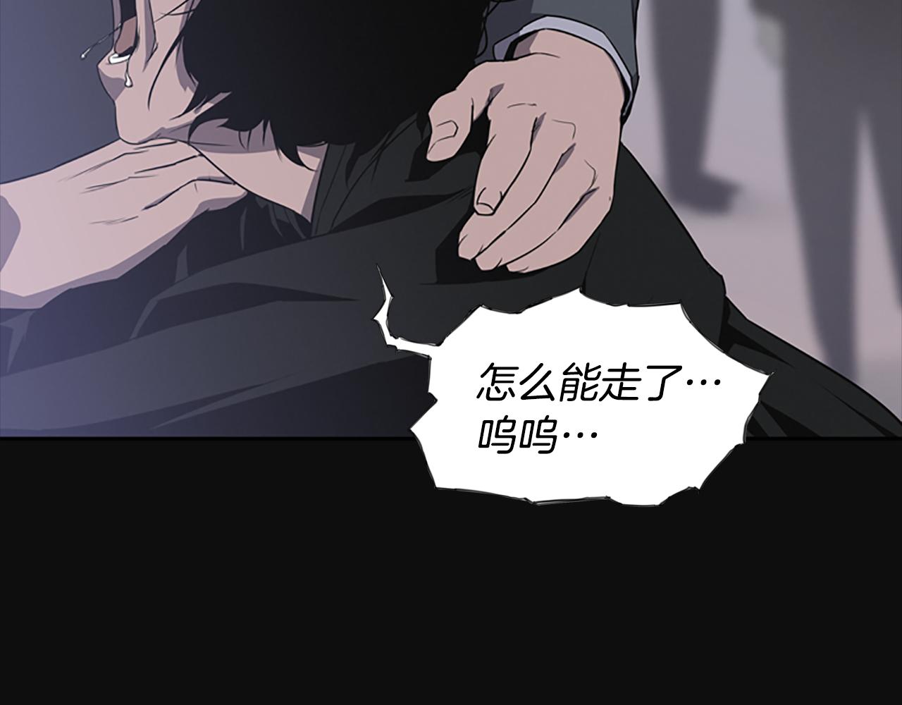 第14话 独家报道13