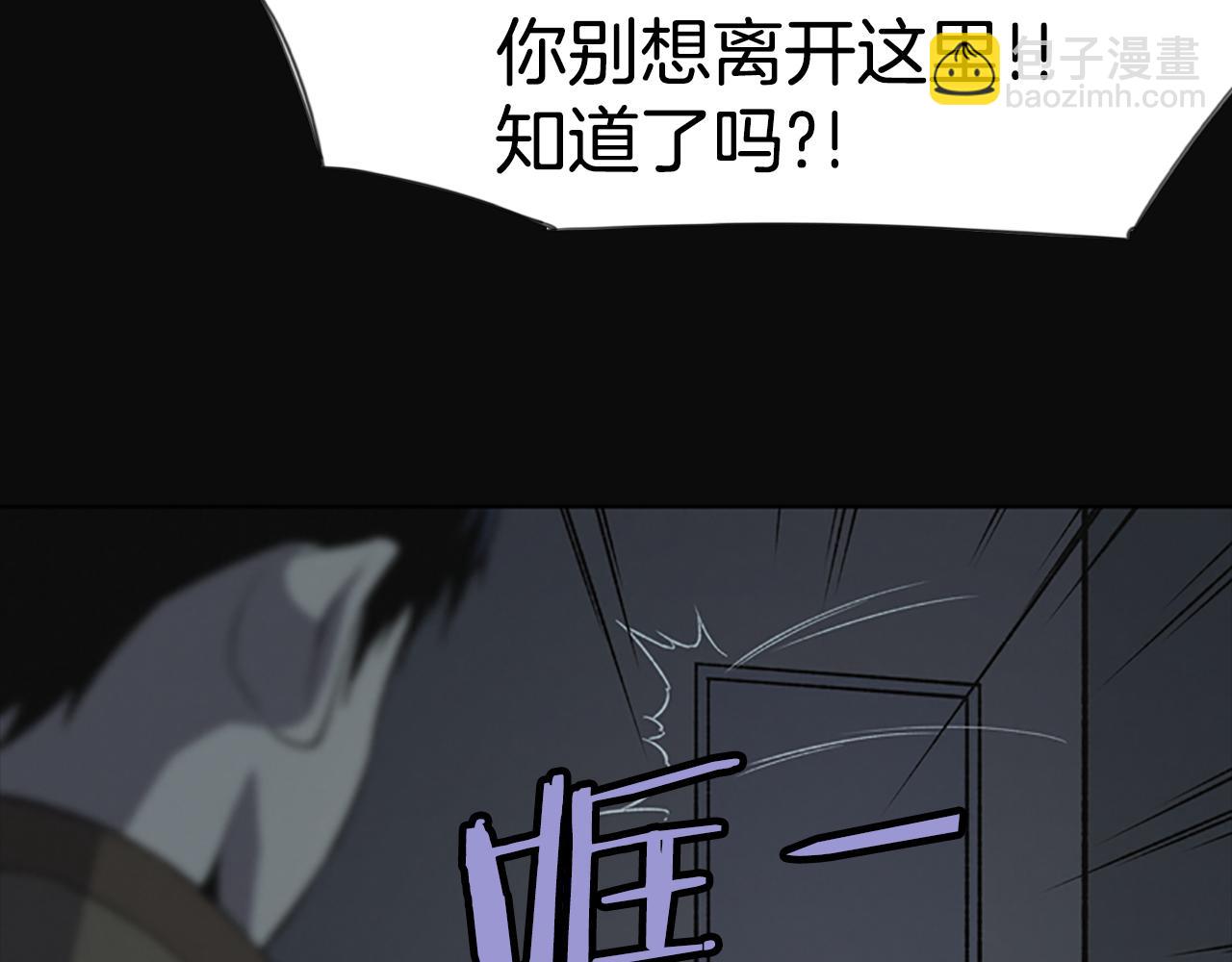 第14话 独家报道134