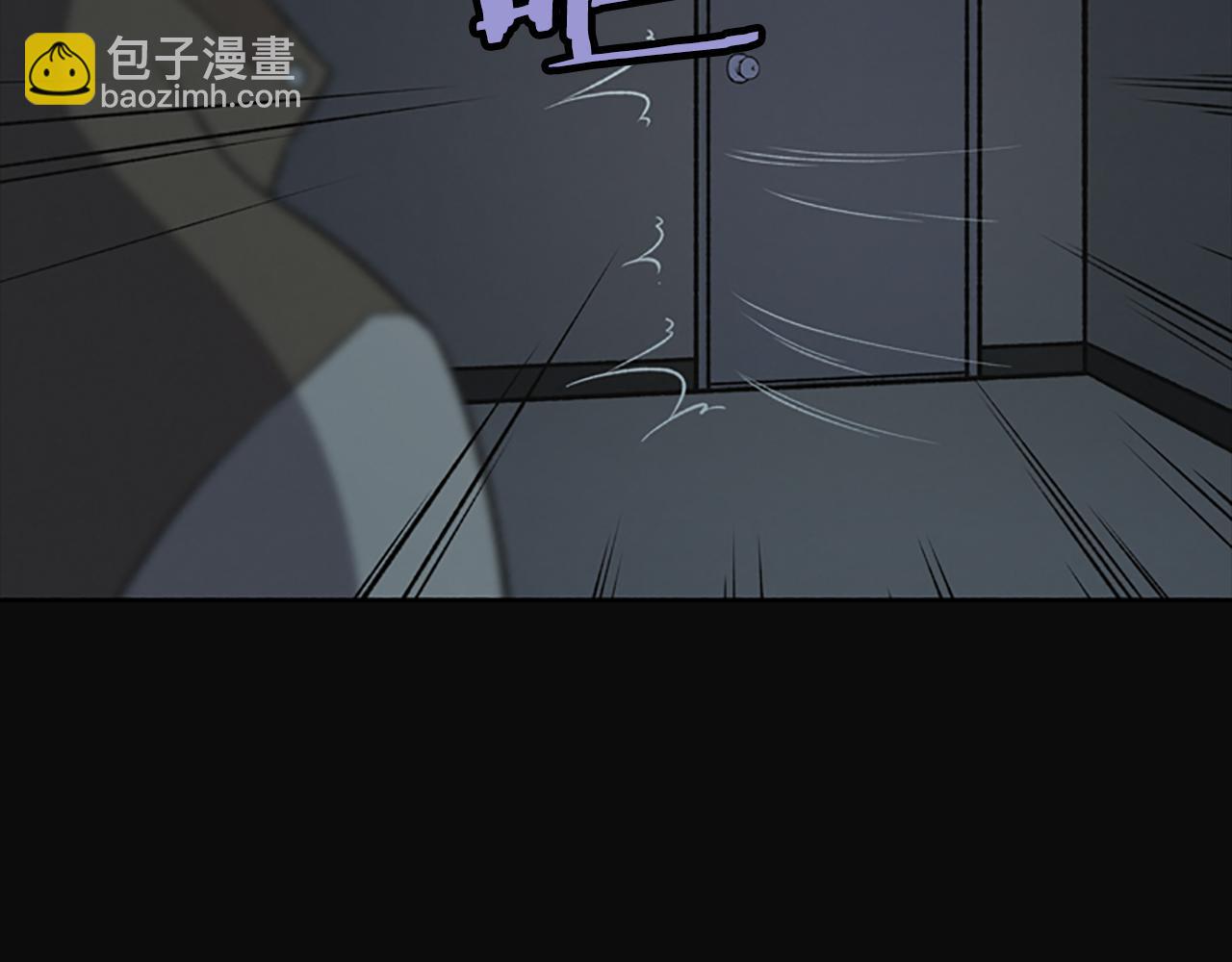 第14话 独家报道135