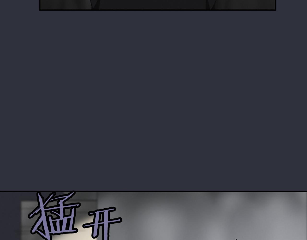第14话 独家报道166
