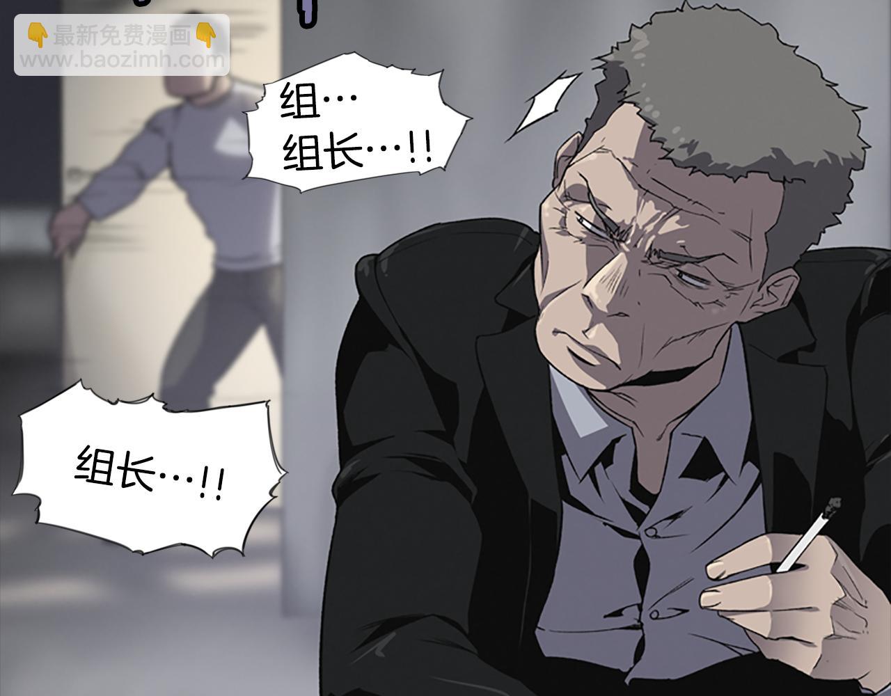 第14话 独家报道167