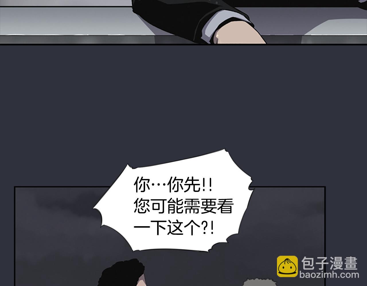 第14话 独家报道168