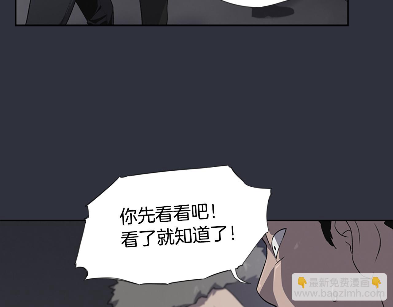第14话 独家报道170