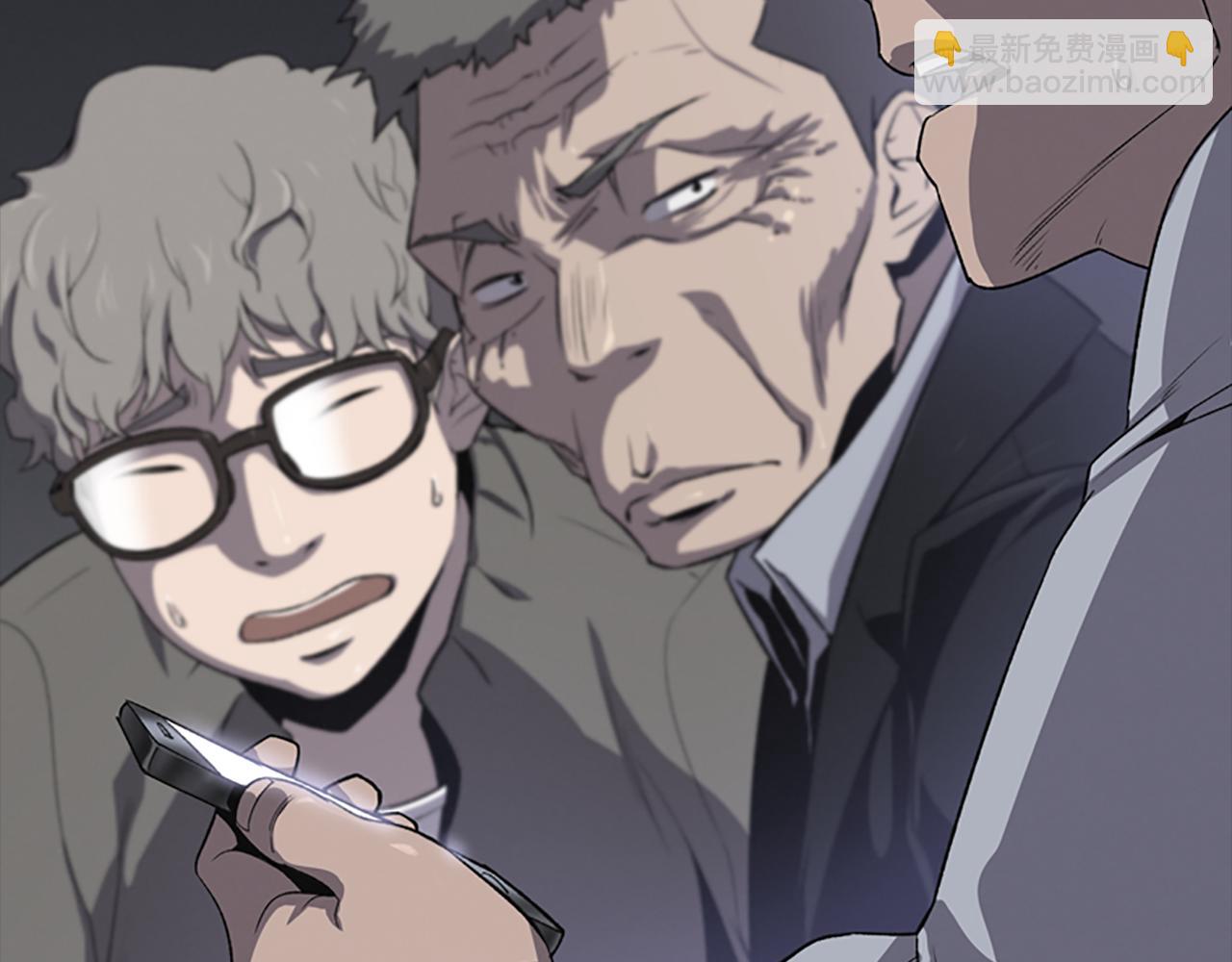 第14话 独家报道171