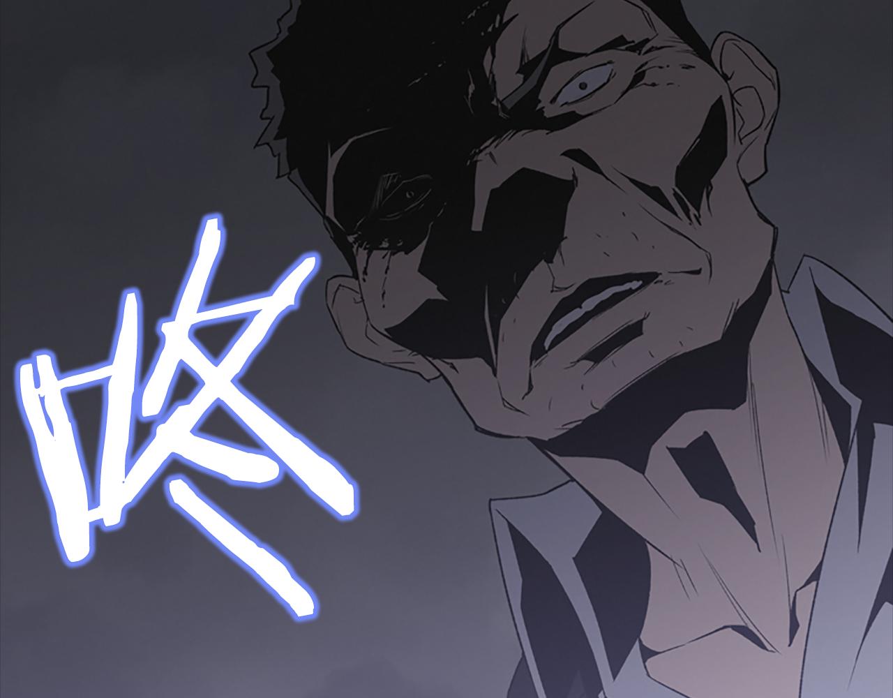 第14话 独家报道178