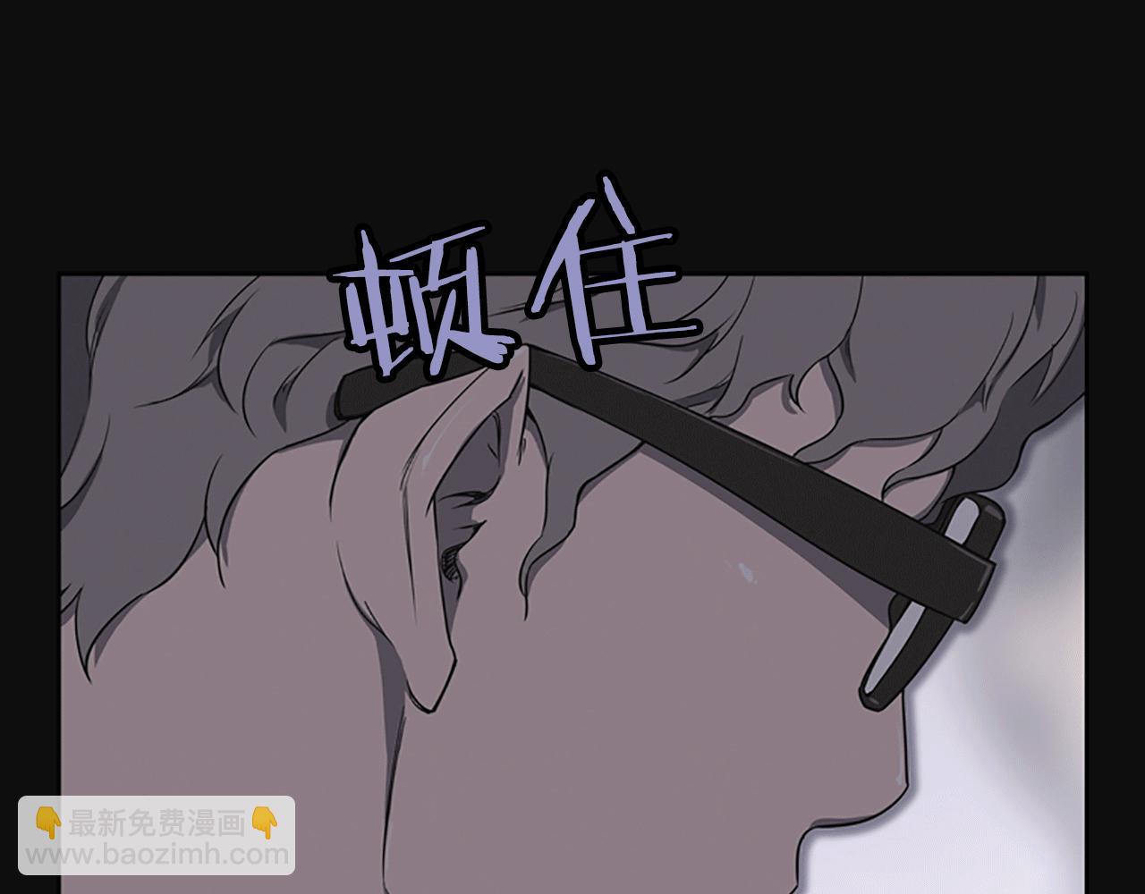 第14话 独家报道19