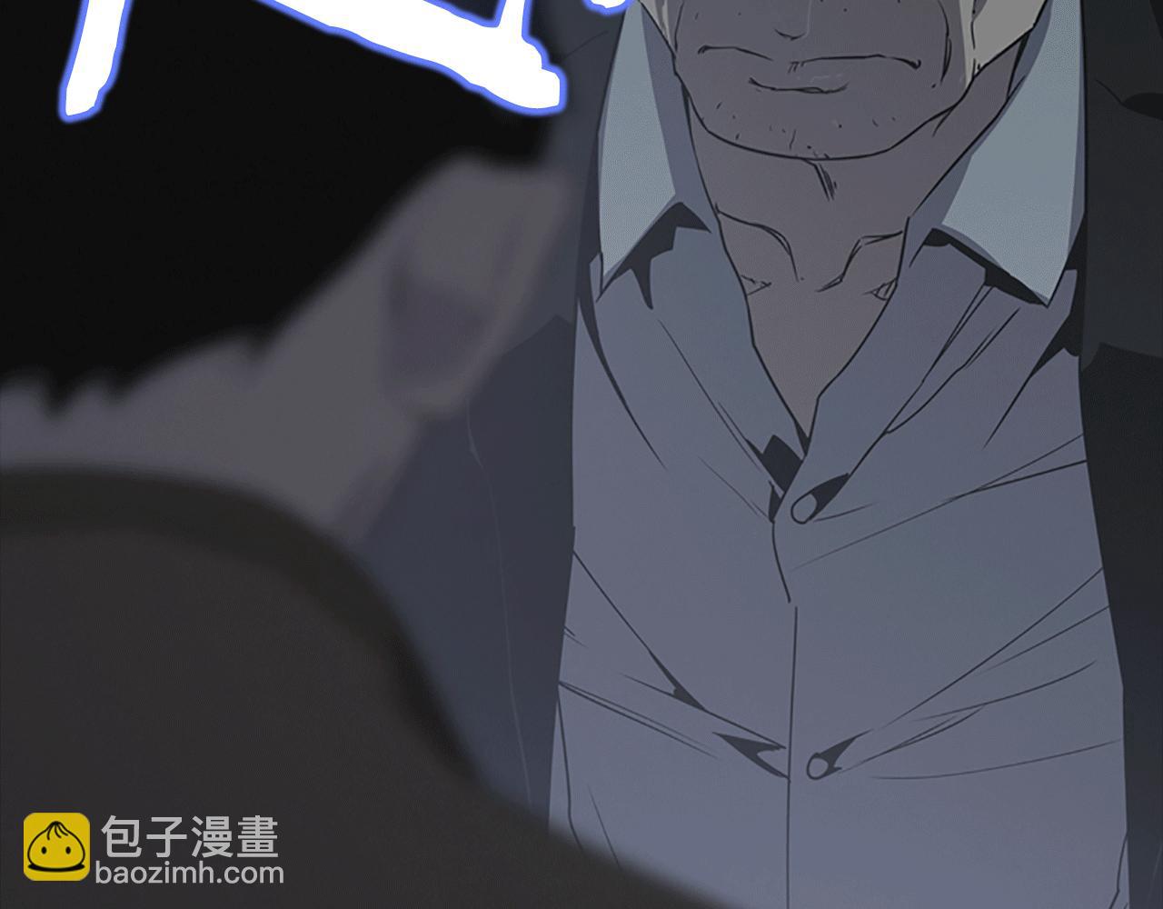 第14话 独家报道26