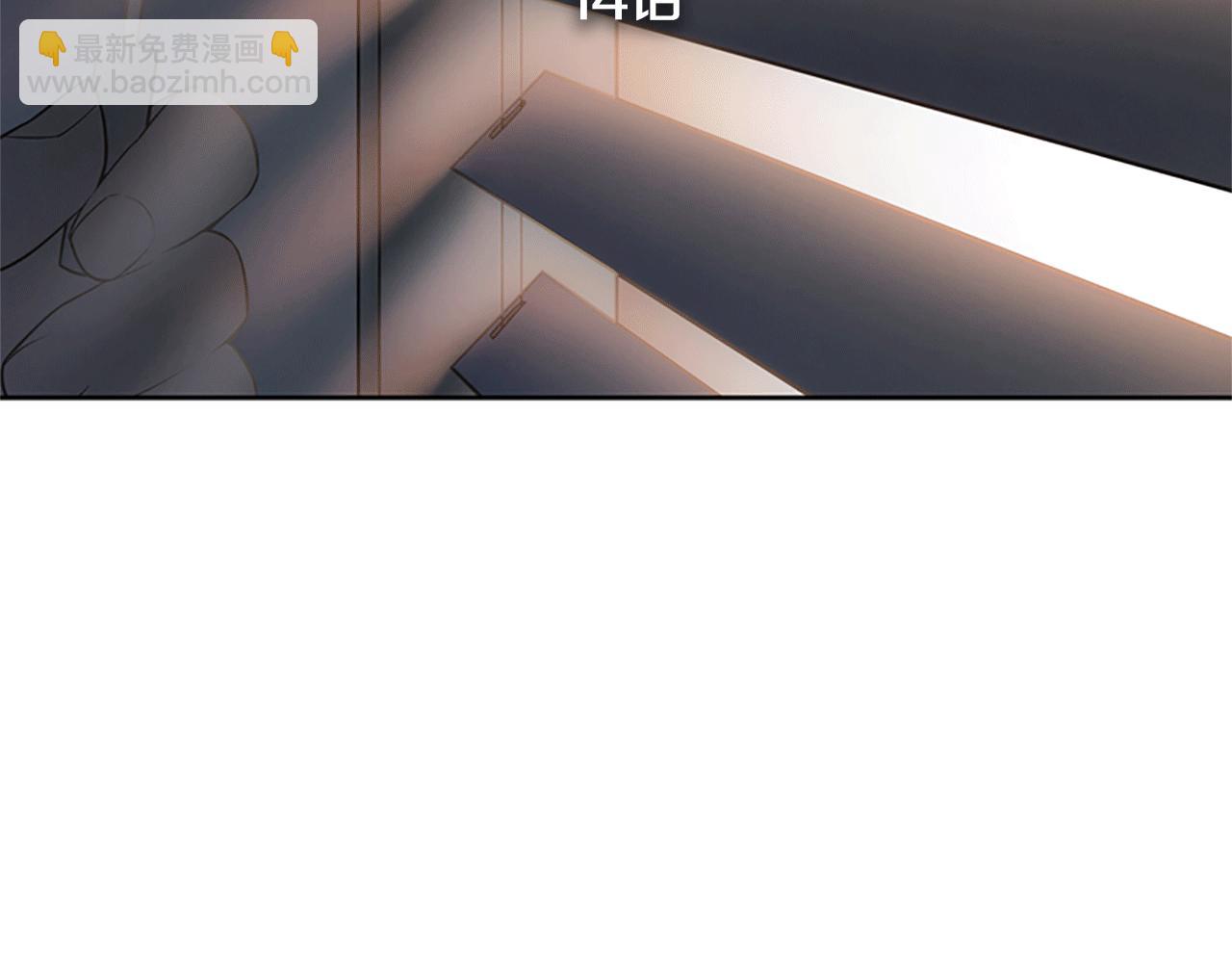 第14话 独家报道34
