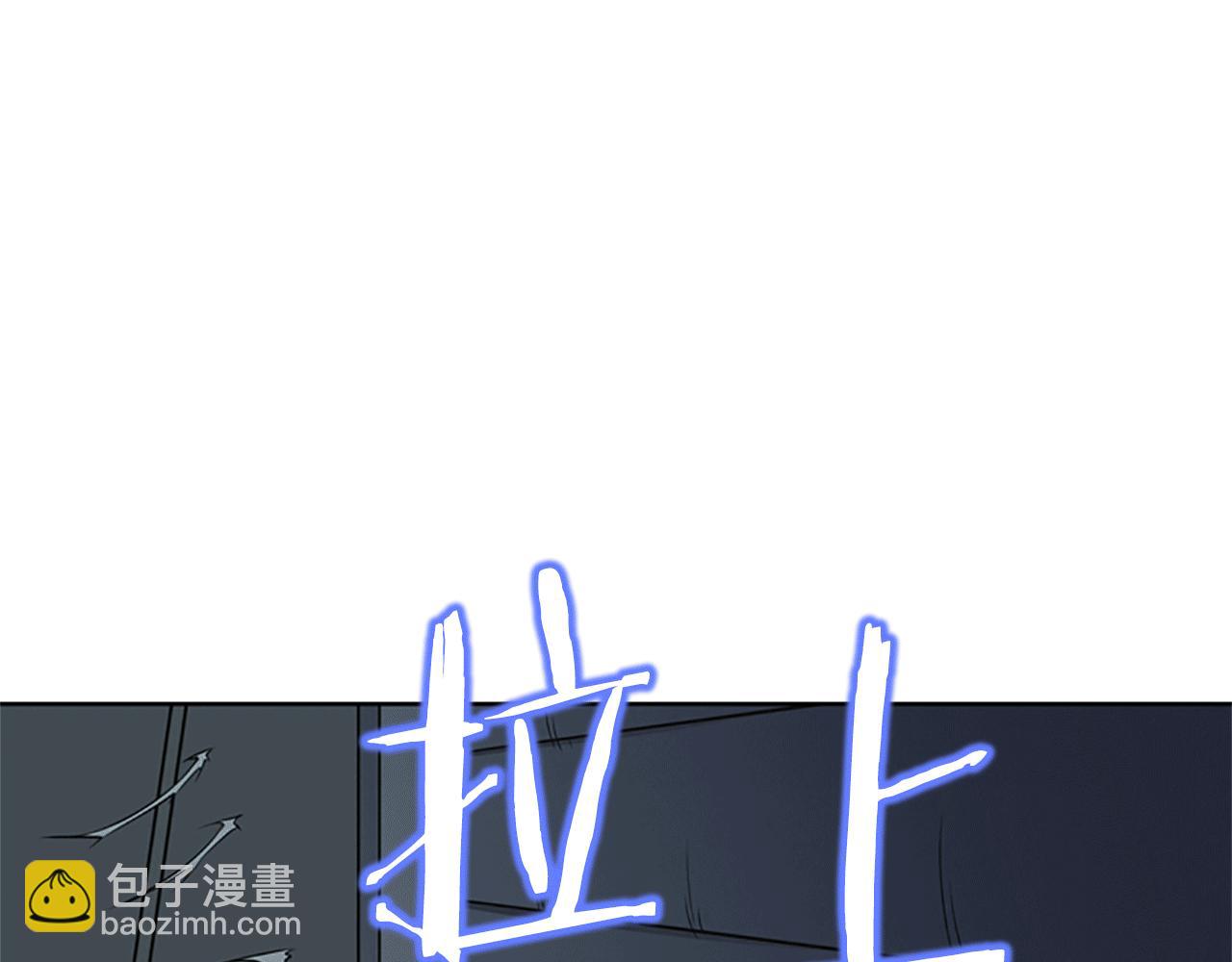 第14话 独家报道35
