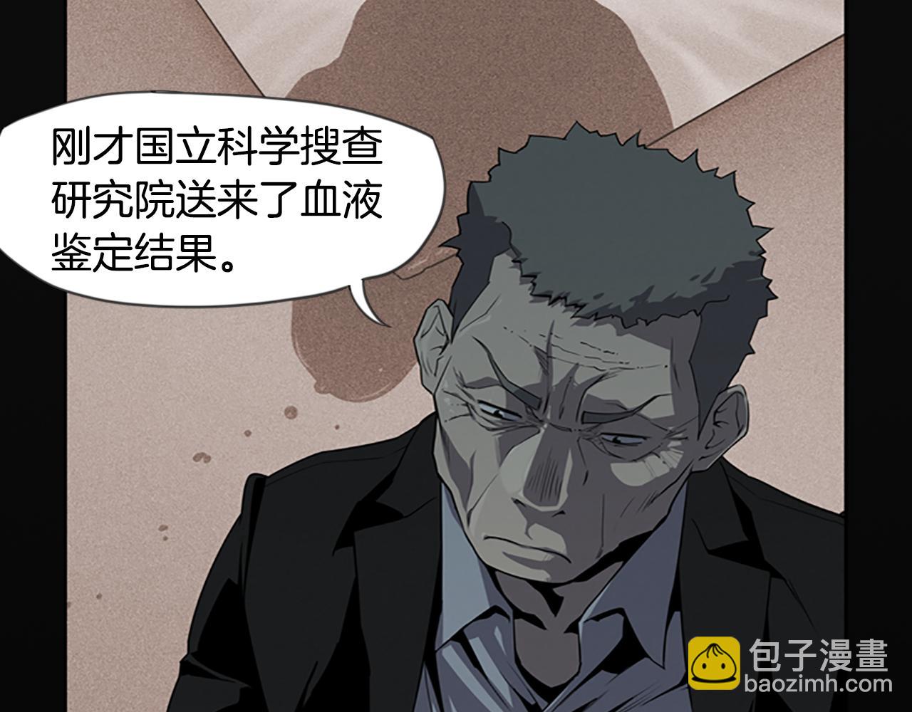 第14话 独家报道51