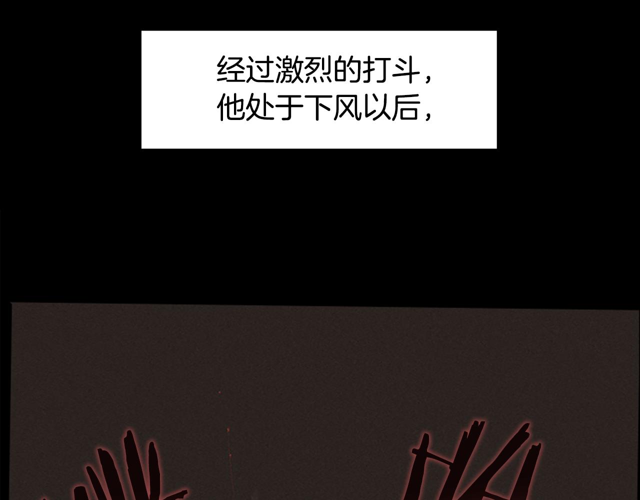 第14话 独家报道59
