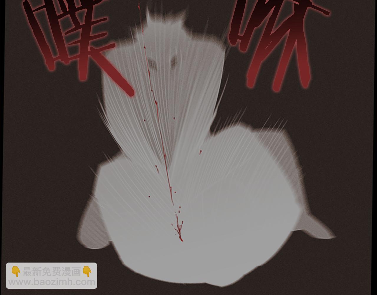 第14话 独家报道60