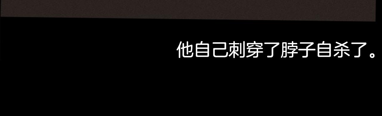 第14话 独家报道61