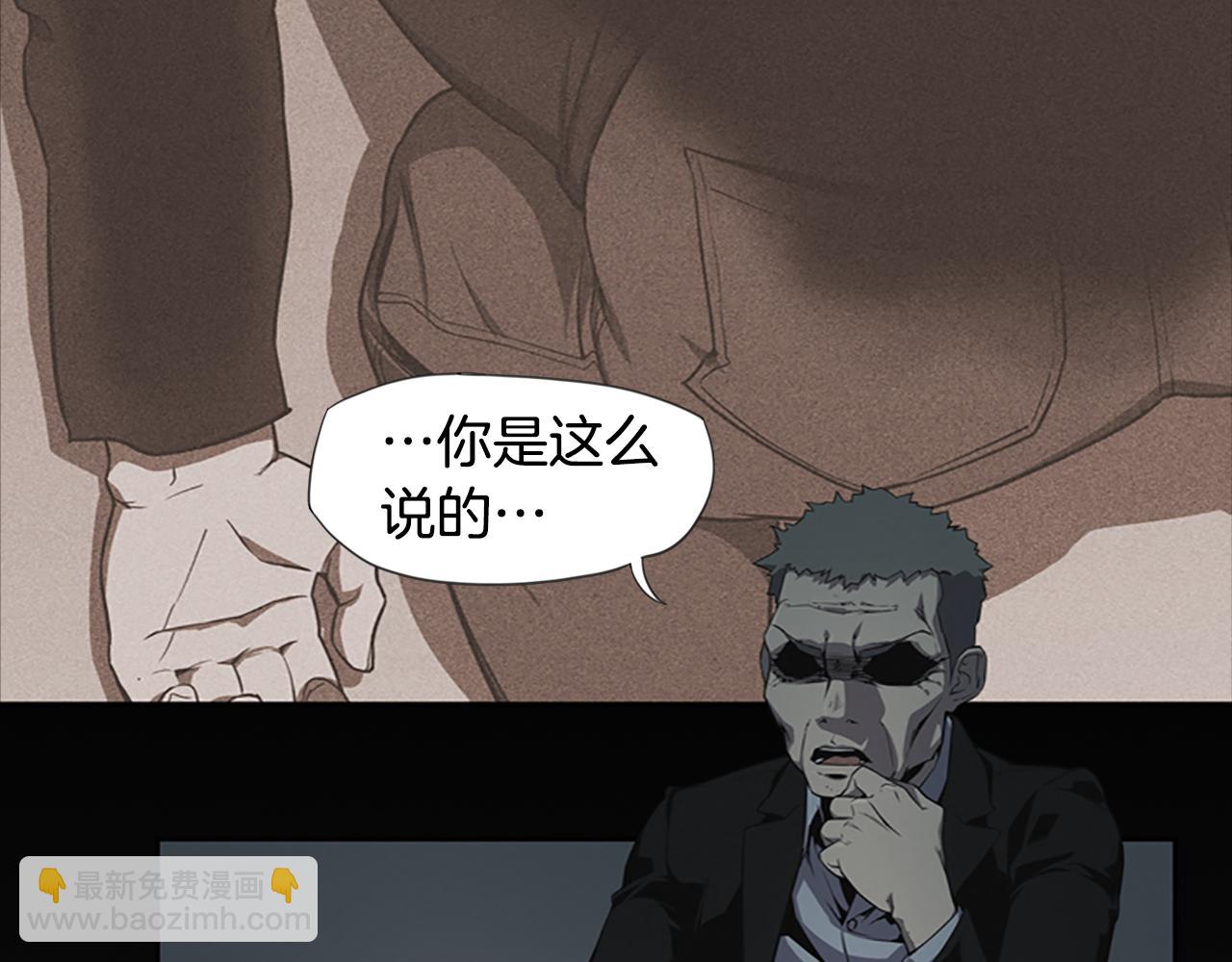 第14话 独家报道63