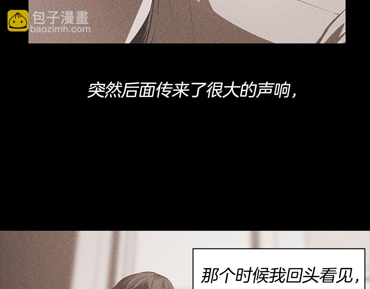 第14话 独家报道77