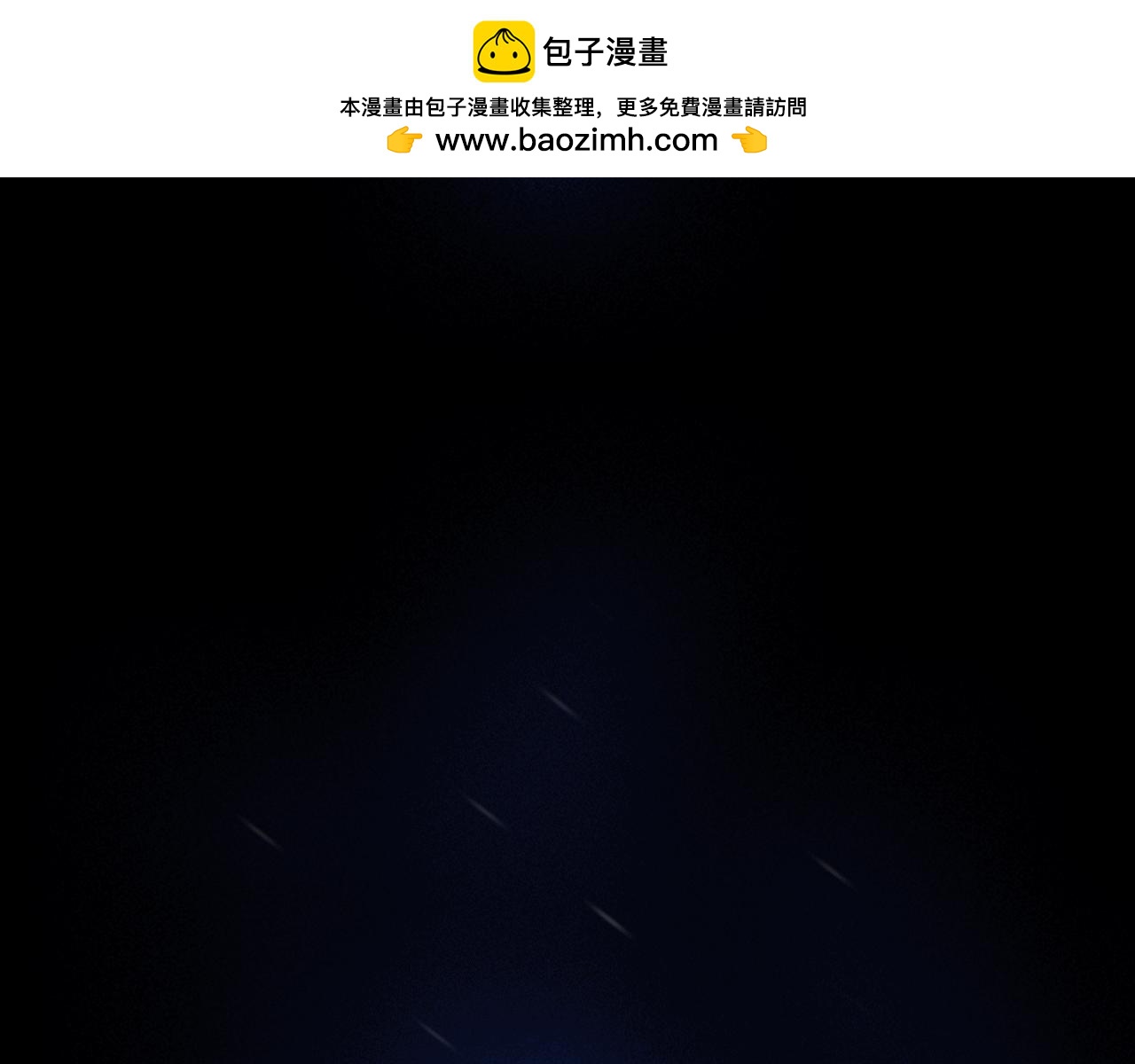 第15话 审讯0