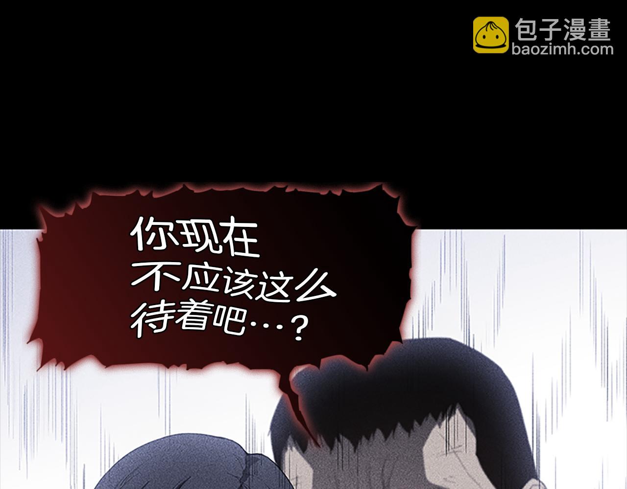 第15话 审讯104