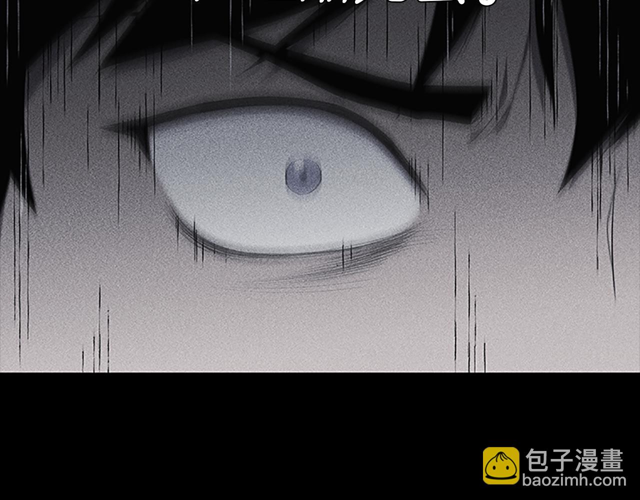 第15话 审讯111