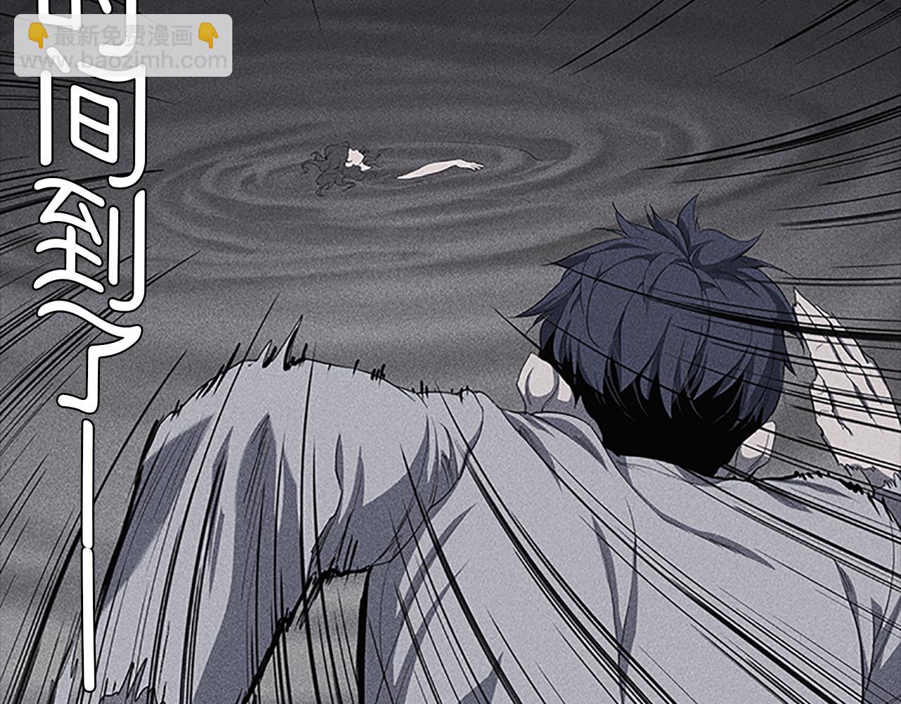 第15话 审讯115