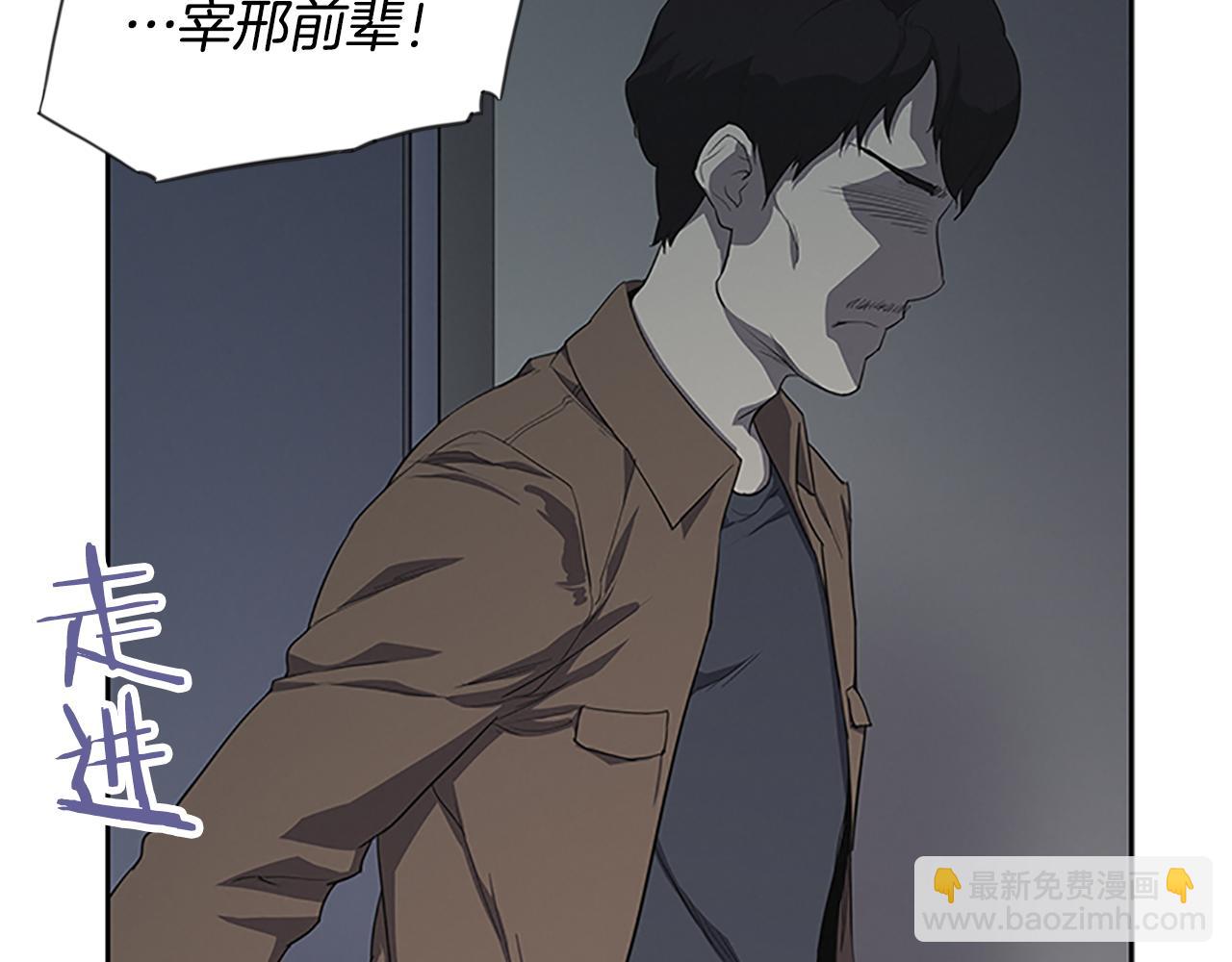 第15话 审讯128