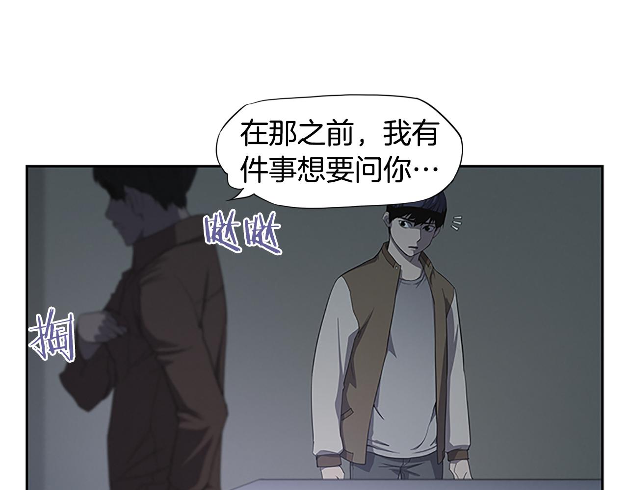 第15话 审讯135