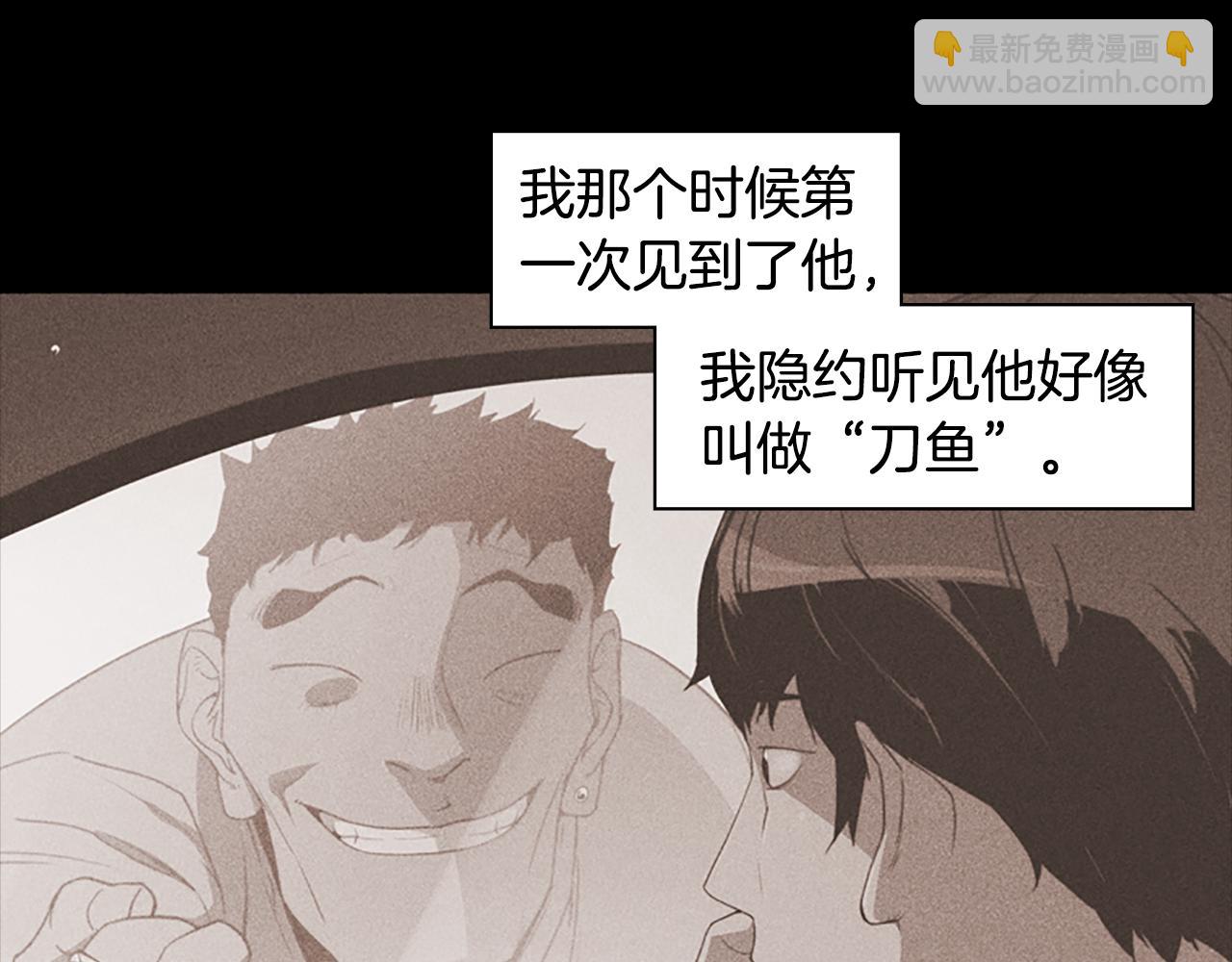 第15话 审讯144