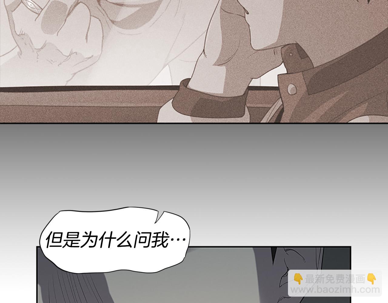 第15话 审讯145