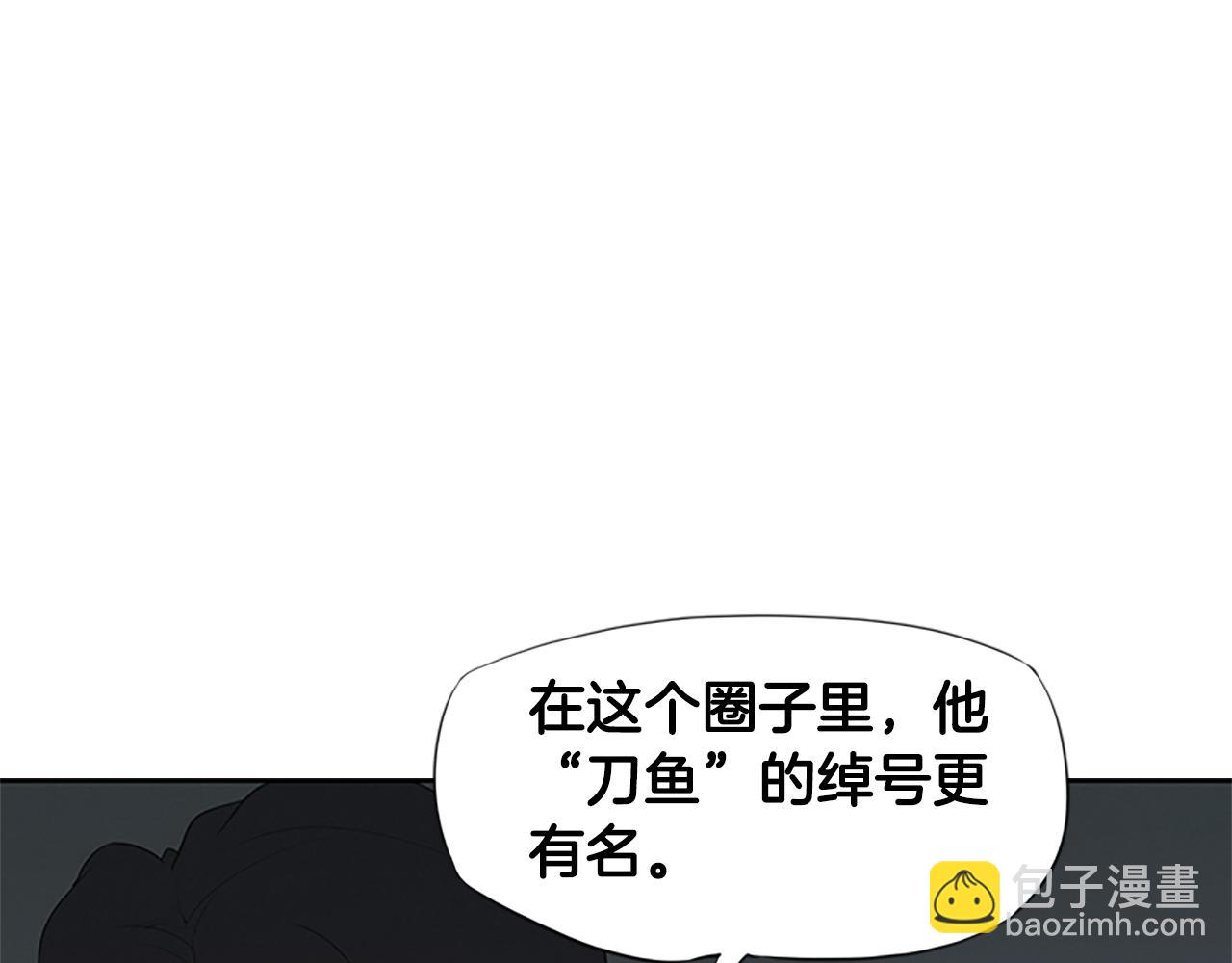 第15话 审讯152