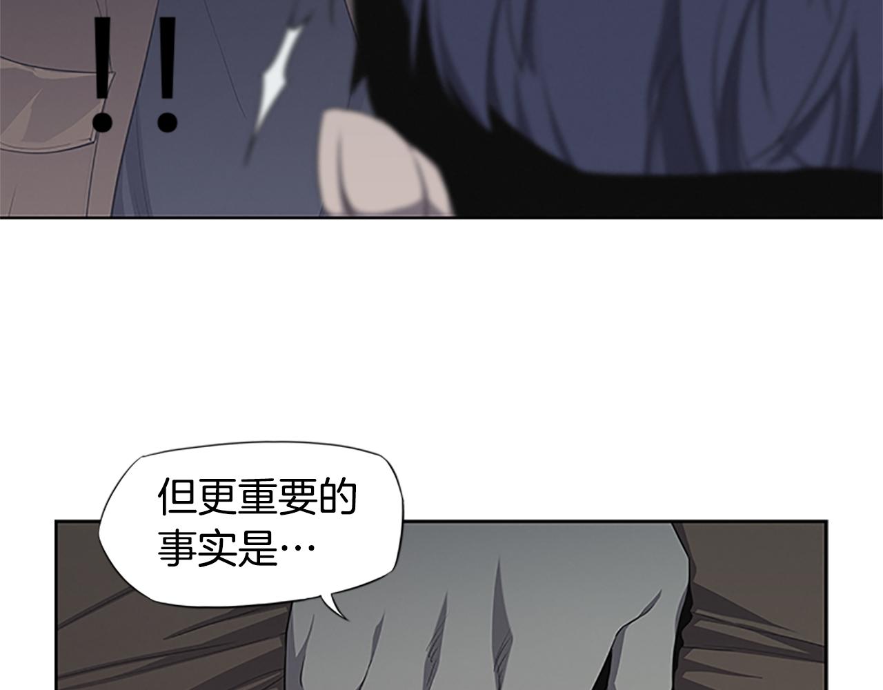 第15话 审讯158
