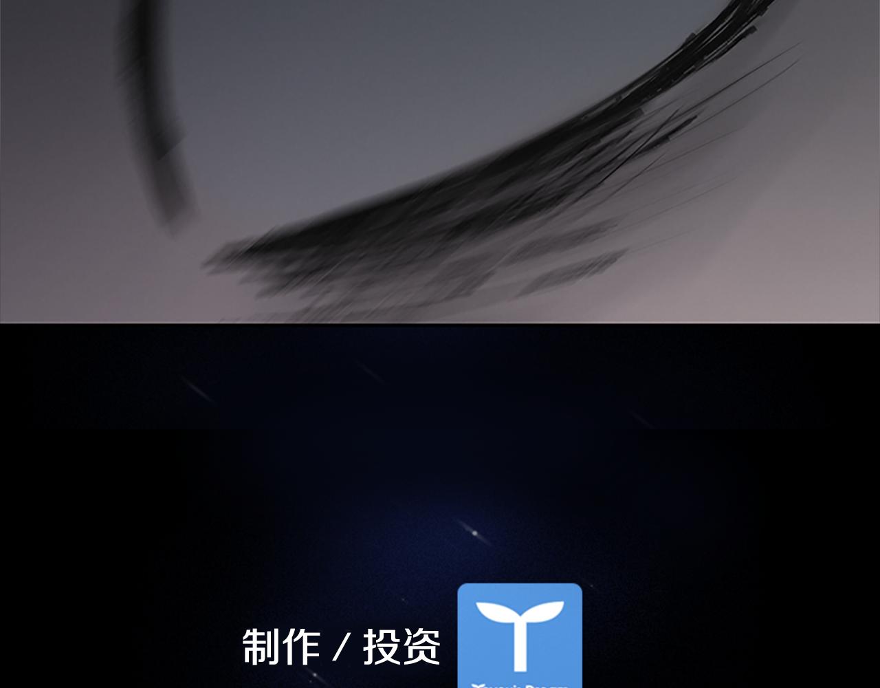 第15话 审讯177
