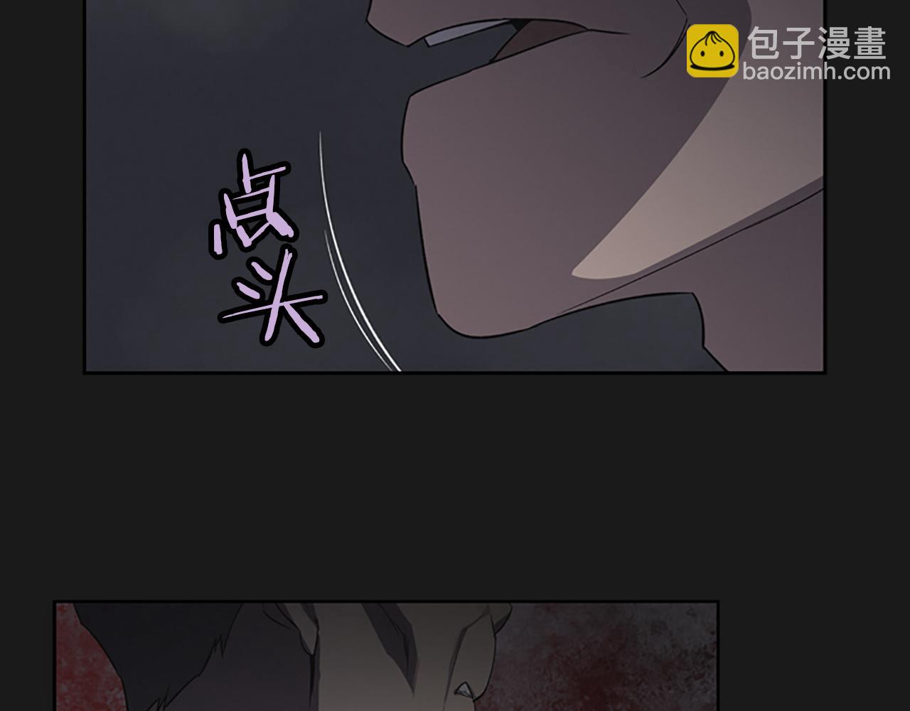 第15话 审讯30