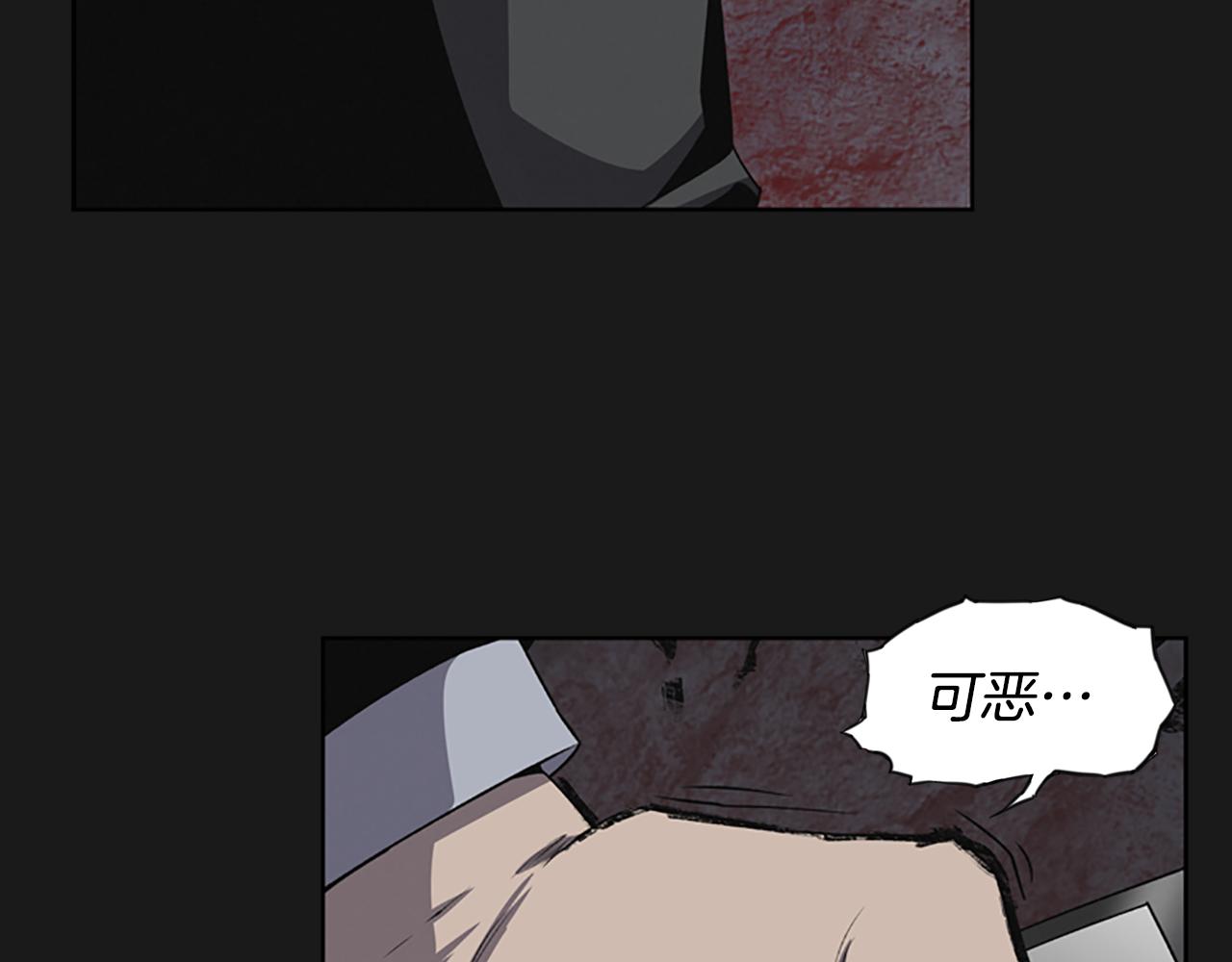 第15话 审讯32