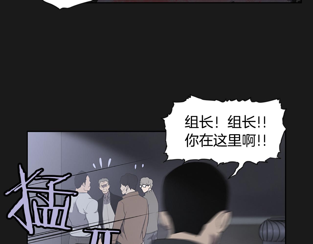第15话 审讯34