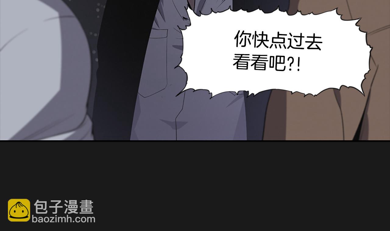 第15话 审讯37
