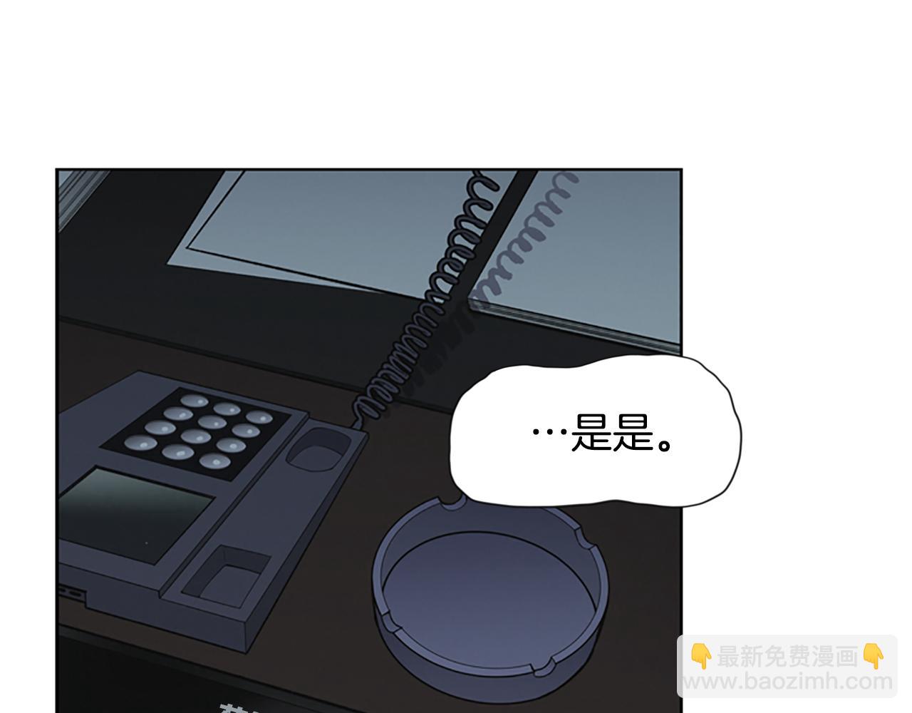 第15话 审讯42