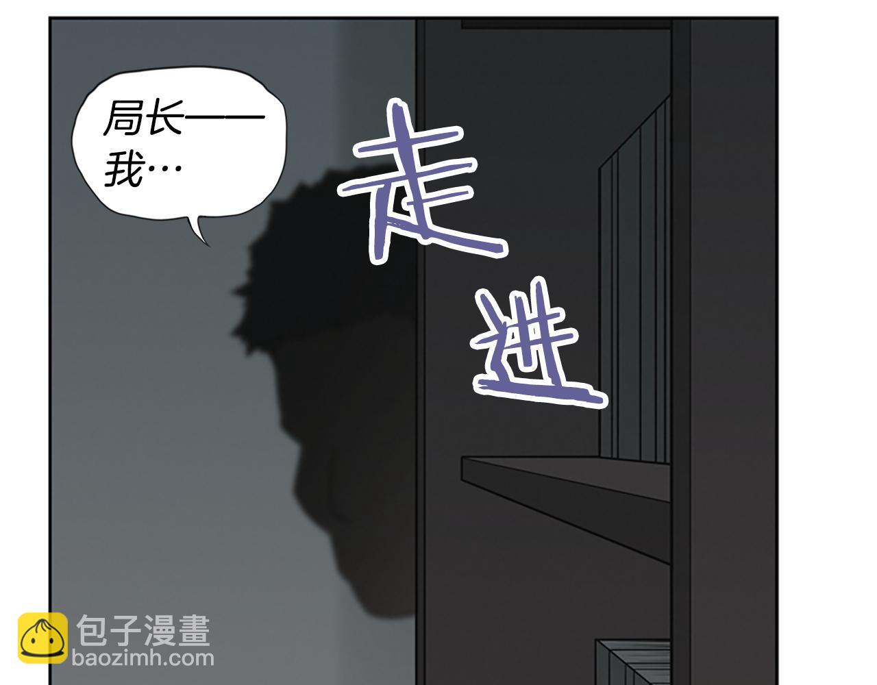 第15话 审讯46