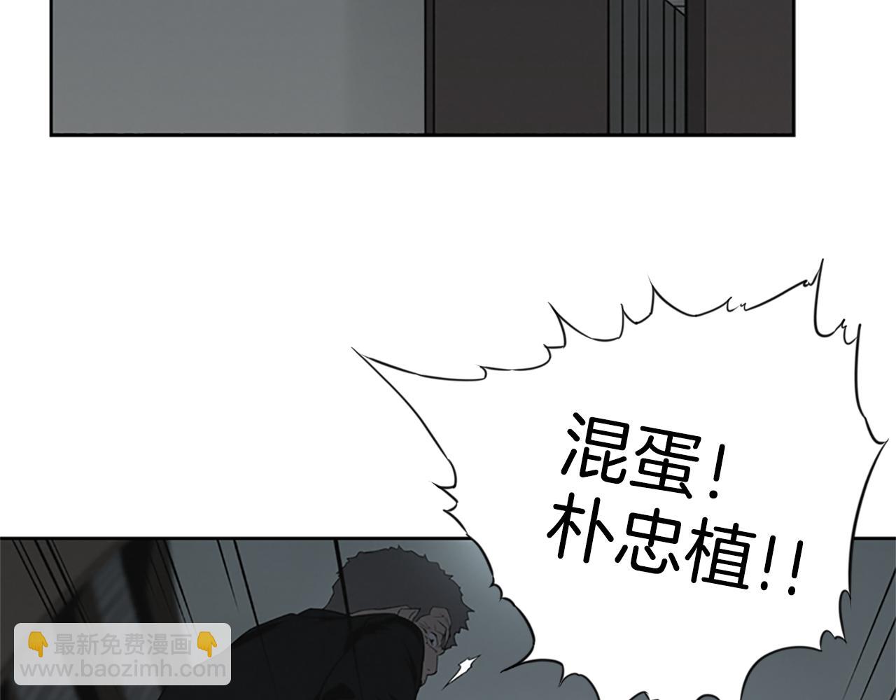 第15话 审讯47