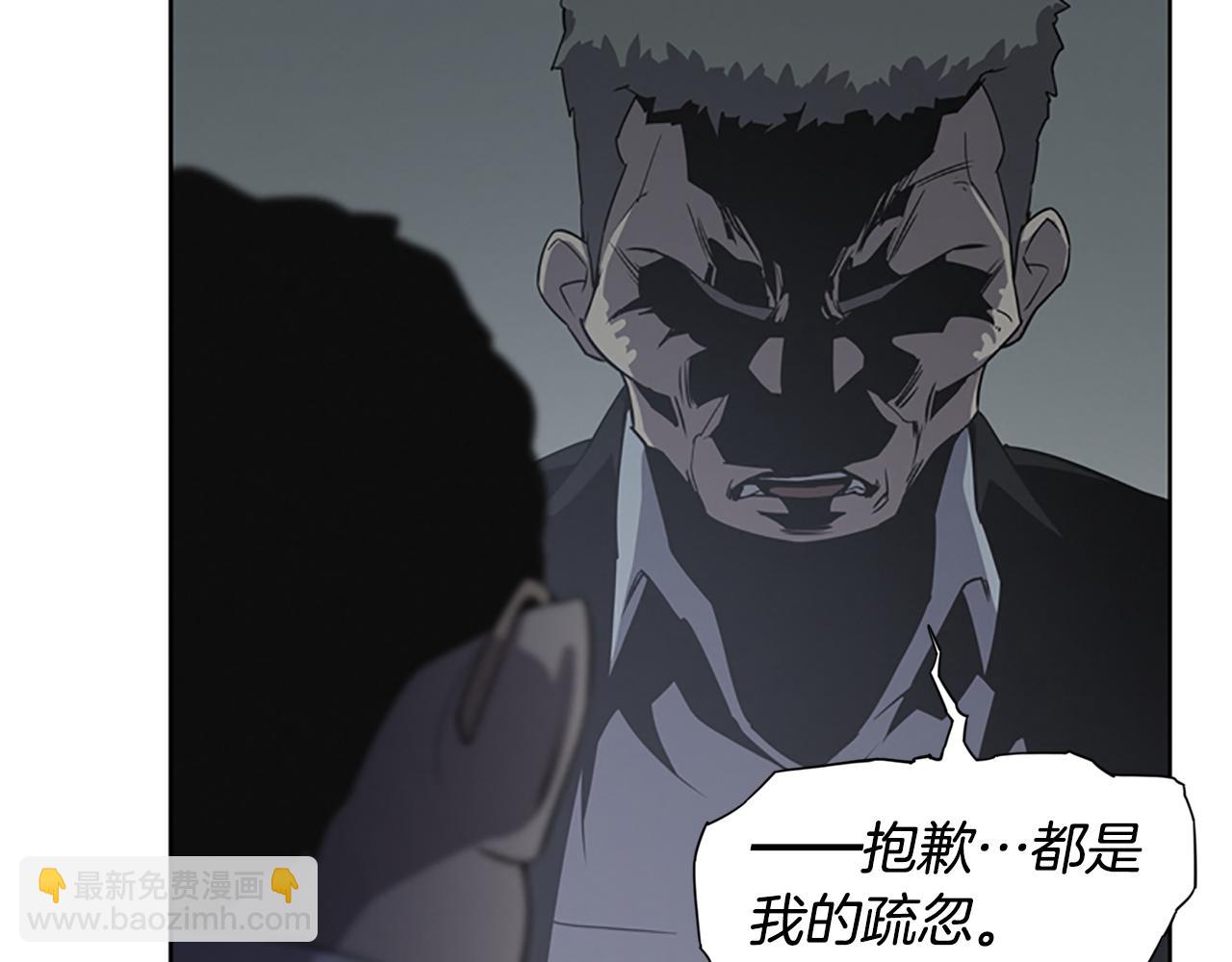 第15话 审讯59